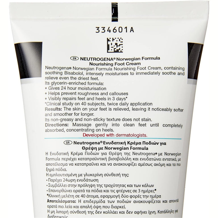 Neutrogena 24-Hour Moisturizing Foot Cream for Dry and Damaged Feet, 100 ml