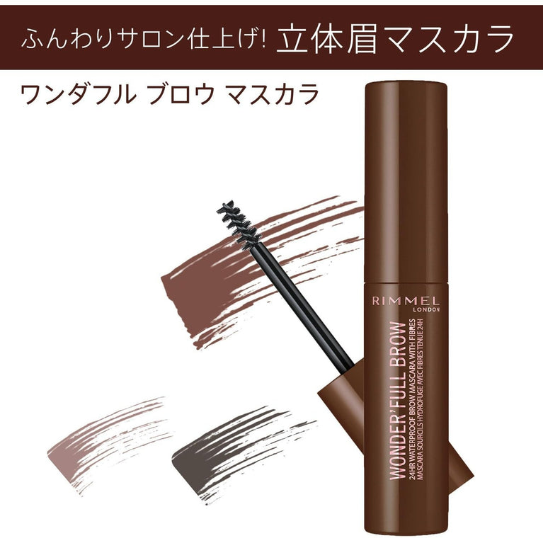 Rimmel London 24HR Wonder'Full Waterproof Brow Gel Mascara with Volumizing Fibres, Nourishing Oils, Dark Shade, 4.5 ml